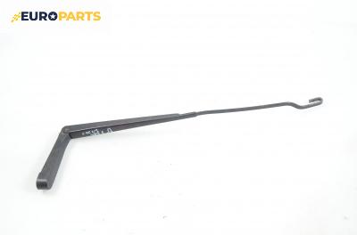 Рамо на чистачка за Ford Focus I Hatchback (10.1998 - 12.2007), позиция: дясна