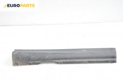 Праг за Citroen C5 I Sedan (03.2001 - 03.2005), хечбек, позиция: лява