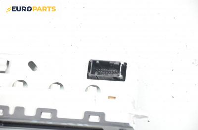 Дисплей за Citroen C5 I Sedan (03.2001 - 03.2005)