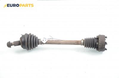 Полуоска за Audi A3 Hatchback I (09.1996 - 05.2003) 1.6, 101 к.с., позиция: лява