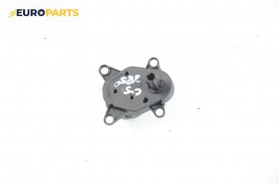 Моторче клапа парно за Citroen C5 I Sedan (03.2001 - 03.2005) 3.0 V6 (DCXFXC, DCXFXF), 207 к.с.