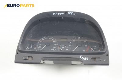 Километраж за Lancia Kappa Station Wagon (07.1996 - 10.2001) 2.4 JTD (838BL1AA), 136 к.с.