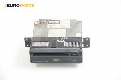 DVD / GPS за BMW 7 Series E65 (11.2001 - 12.2009)