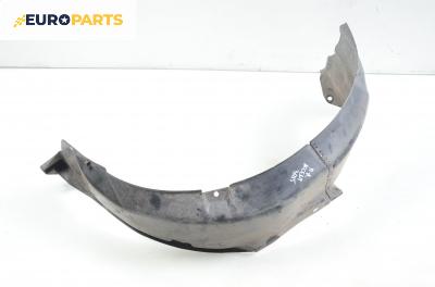Подкалник за Hyundai Accent II Hatchback (09.1999 - 11.2005), 4+1 вр., хечбек, позиция: предна, лява