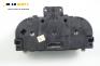 Километраж за Ford Fiesta V Hatchback (11.2001 - 03.2010) 1.4 16V, 80 к.с.