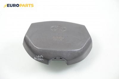 Airbag за Hyundai Accent II Hatchback (09.1999 - 11.2005), 4+1 вр., хечбек