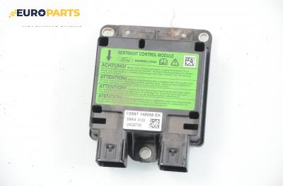 Модул за AIRBAG за Ford Fiesta V Hatchback (11.2001 - 03.2010), № 2S6T 14B056 EK