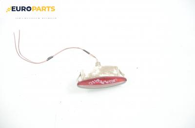 Плафон врата за Renault Laguna II Hatchback (03.2001 - 12.2007)