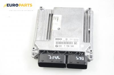 Компютър двигател за BMW 7 Series E65 (11.2001 - 12.2009) 730 d, 211 к.с., № Bosch 0 281 001 886