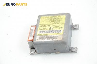 Модул за AIRBAG за Mitsubishi Carisma Hatchback (07.1995 - 06.2006), № MR 158433