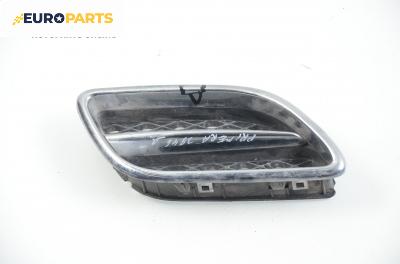 Решетка за Nissan Primera Sedan II (06.1996 - 12.2001), седан, позиция: дясна
