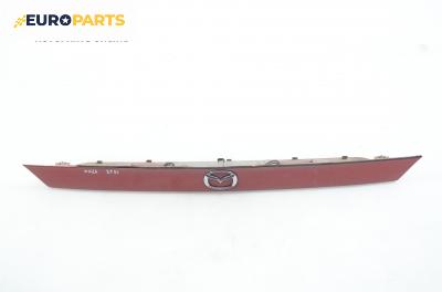 Лайсна заден капак за Mazda 626 V Hatchback (05.1997 - 10.2002), хечбек