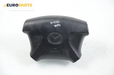 Airbag за Mazda 626 V Hatchback (05.1997 - 10.2002), 4+1 вр., хечбек