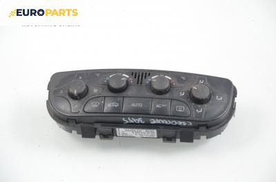 Панел климатроник за Mercedes-Benz C-Class Coupe (CL203) (03.2001 - 06.2007), № A 209 830 00 85