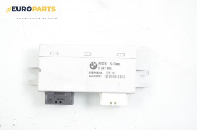 Модул шибедах за BMW X3 Series E83 (01.2004 - 12.2011), № Siemens 5WK11491