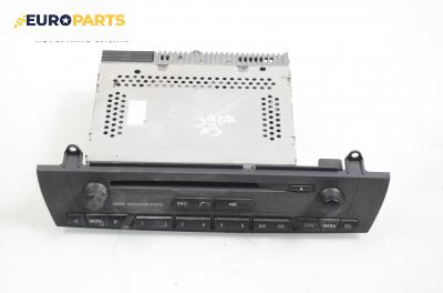 CD плеър за BMW X3 Series E83 (01.2004 - 12.2011)