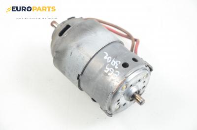 Вентилатор парно за BMW 7 Series E65 (11.2001 - 12.2009), № Bosch 0 130 101 143