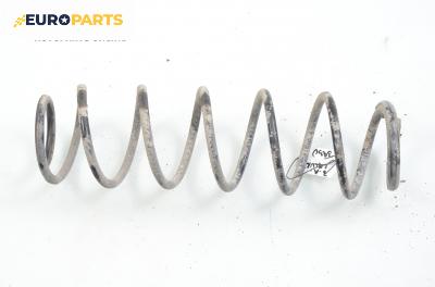 Пружина за ходова част за Renault Laguna II Hatchback (03.2001 - 12.2007), хечбек, позиция: задна