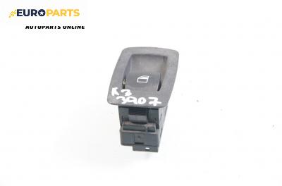 Бутон ел. стъкло  за BMW X3 Series E83 (01.2004 - 12.2011)