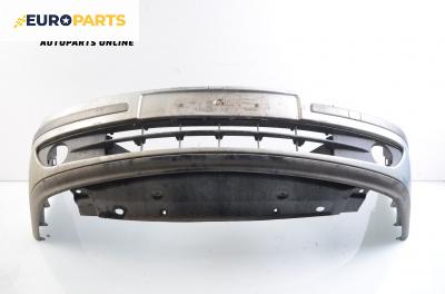 Предна броня за Renault Laguna II Grandtour (03.2001 - 12.2007), комби, позиция: предна
