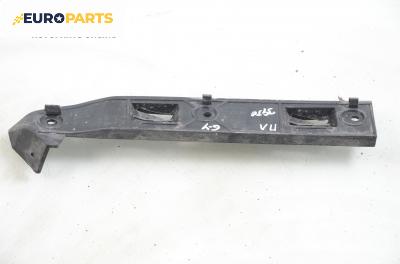 Държач броня за Volkswagen Golf IV Hatchback (08.1997 - 06.2005), позиция: предна, лява