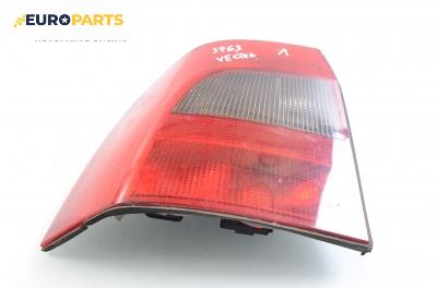 Стоп за Opel Vectra B Sedan (09.1995 - 04.2002), седан, позиция: лява