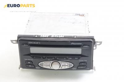CD плеър за Scion xA Hatchback (2004 - 2006), Pioneer