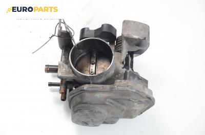 Дроселова клапа за Opel Vectra B Sedan (09.1995 - 04.2002) 1.8 i 16V, 115 к.с.