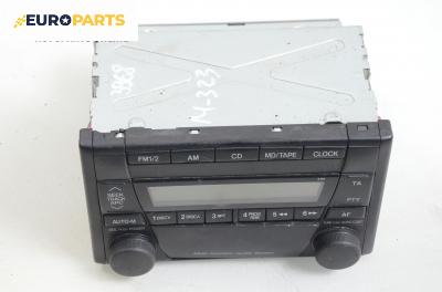 CD плеър за Mazda 323 S VI Sedan (05.1998 - 05.2004)