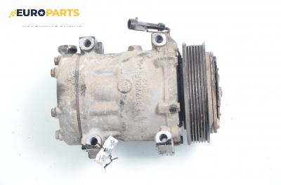 Компресор климатик за Fiat Marea Weekend (09.1996 - 12.2007) 1.9 JTD 110, 110 к.с.