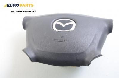 Airbag за Mazda MPV II Minivan (08.1999 - 02.2006)
