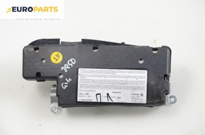 Airbag за Volkswagen Golf IV Hatchback (08.1997 - 06.2005), 4+1 вр., позиция: предна, лява