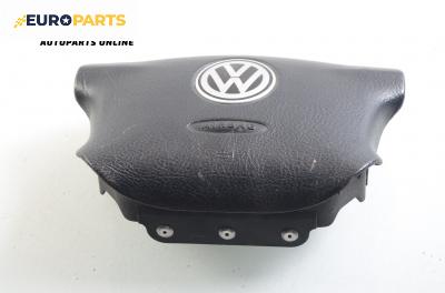 Airbag за Volkswagen Golf IV Hatchback (08.1997 - 06.2005), 4+1 вр.