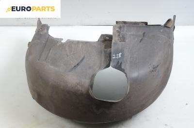 Подкалник за Volkswagen Golf IV Hatchback (08.1997 - 06.2005), 4+1 вр., позиция: задна, лява