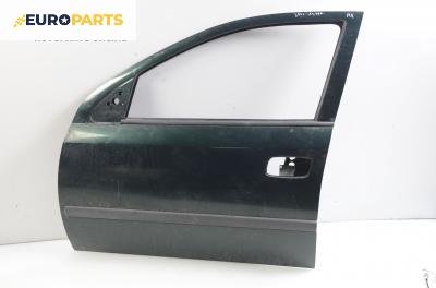 Врата за Opel Astra G Estate (02.1998 - 12.2009), комби, позиция: предна, лява