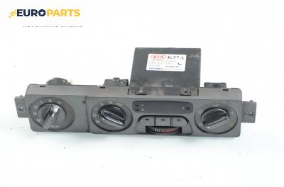 Панел климатик за Kia Carnival I Minivan (06.1998 - 10.2001)