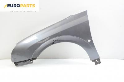 Калник за Opel Vectra C Sedan (04.2002 - 01.2009), седан, позиция: лява