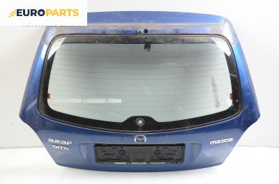 Заден капак за Mazda 323 F VI Hatchback (09.1998 - 05.2004), 4+1 вр., хечбек