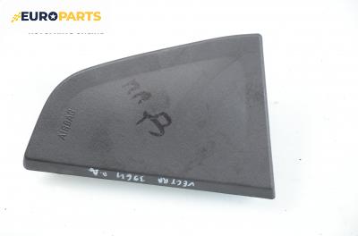 Airbag за Opel Vectra C Sedan (04.2002 - 01.2009), седан, позиция: предна, дясна