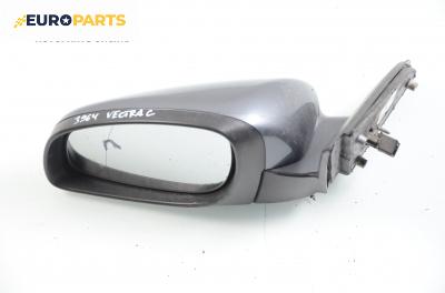 Огледало за Opel Vectra C Sedan (04.2002 - 01.2009), седан, позиция: лява