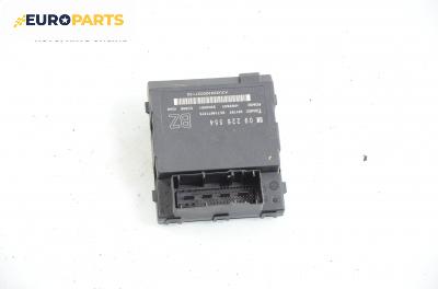 Модул за Opel Vectra C Sedan (04.2002 - 01.2009), № GM 09 226 554