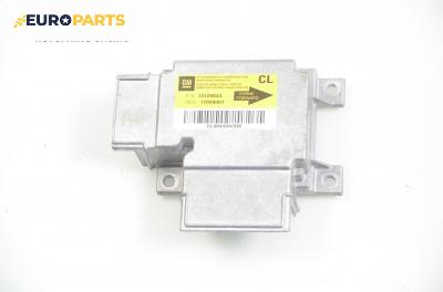 Модул за AIRBAG за Opel Vectra C Sedan (04.2002 - 01.2009), № GM 13129843