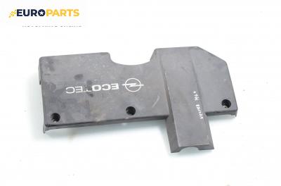Декоративен капак двигател за Opel Vectra C Sedan (04.2002 - 01.2009)