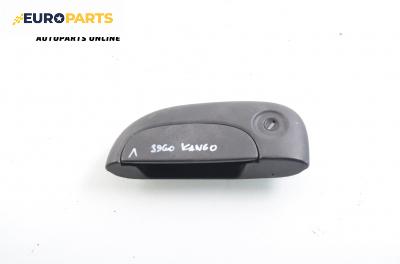 Външна дръжка за Renault Kangoo Express I (08.1997 - 02.2008), товарен, позиция: лява