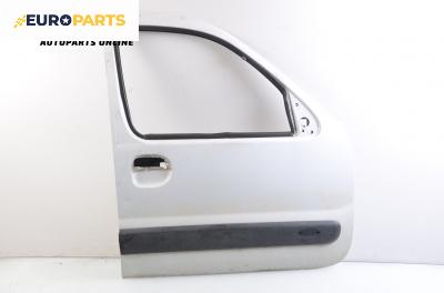 Врата за Renault Kangoo Express I (08.1997 - 02.2008), товарен, позиция: дясна