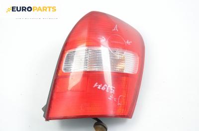 Стоп за Mazda 323 F VI Hatchback (09.1998 - 05.2004), комби, позиция: дясна