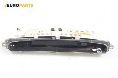 Километраж за Renault Espace III Minivan (11.1996 - 10.2002) 2.0 16V (JE0N, JE0L, JE02), 140 к.с.