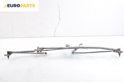 Механизъм предни чистачки за Opel Zafira A Minivan (04.1999 - 06.2005)