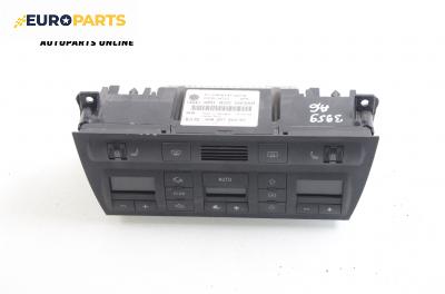 Панел климатроник за Audi A6 Sedan C5 (01.1997 - 01.2005), № 4B0 820 043AM