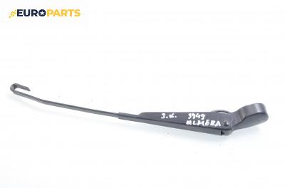 Рамо задна чистачка за Nissan Almera II Hatchback (01.2000 - 12.2006)